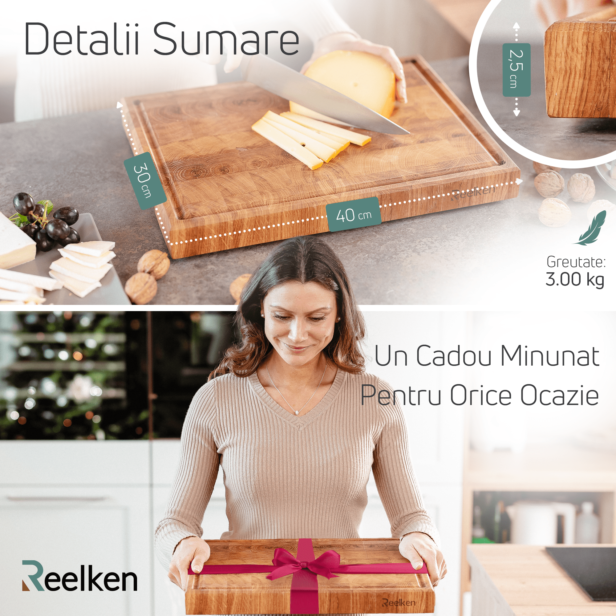 Дошка обробна дубова 30х40х2,5 см